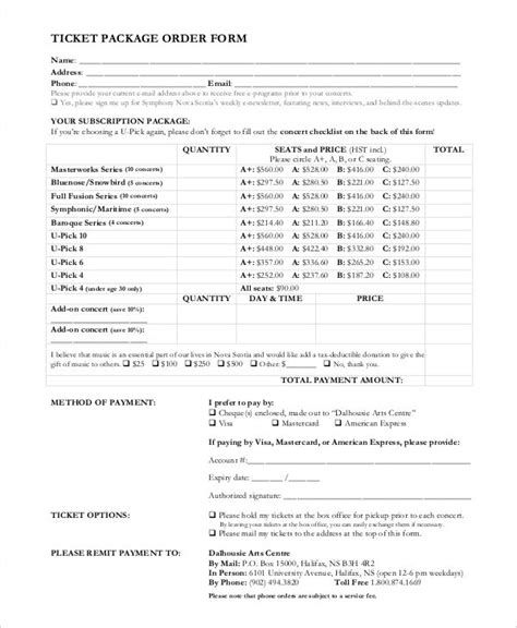 12+ Package Order Forms Free Sample, Example Format Download