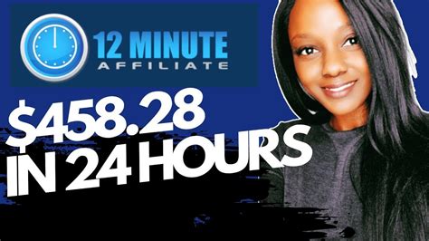 12 Minute Affiliate Marketing