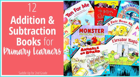12 Books To Reinforce Addition Amp Subtraction Strategies Subtraction Read Alouds - Subtraction Read Alouds