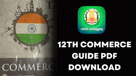 12 Commerce Guide