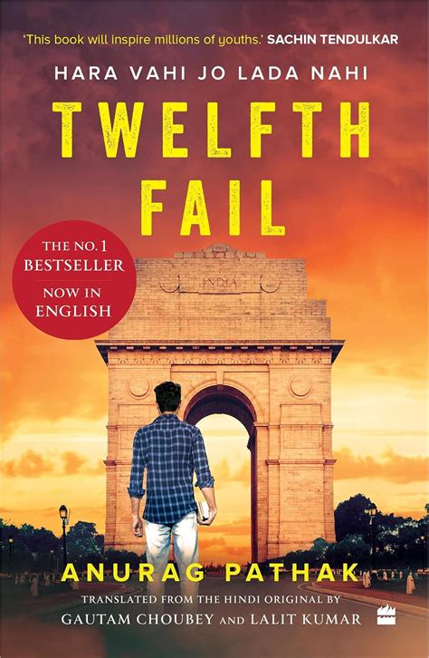 12 Fail Novel