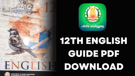 12 Maths Guide Pdf