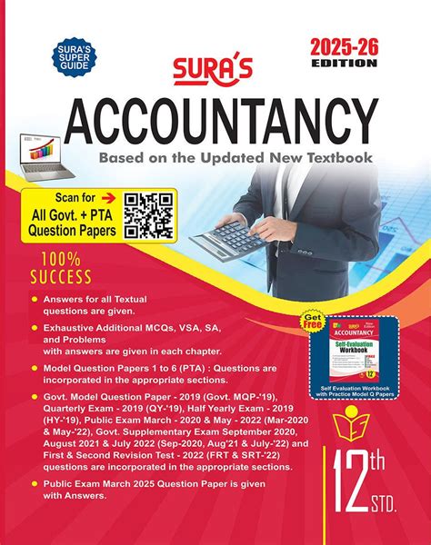 12 Std Accountancy Guide