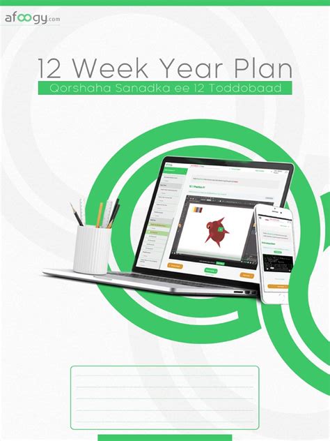 12 Week Year Study Guide Moran Pdf