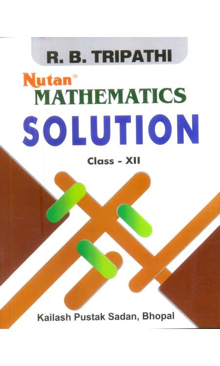 Read Online 12 Th Nutan Maths Solution 
