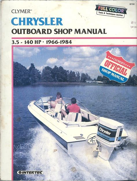 120 hp force chrysler outboard manual. - Niagara falls 2008 square wall calendar.