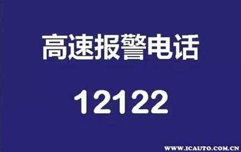 12122 Halı ve Koltuk Yıkama