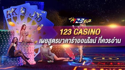 123 casino