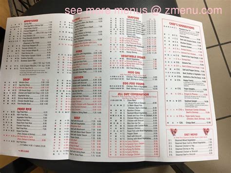 126 Chinese Restaurant menu - Kissimmee FL 34747