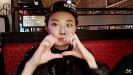 12Baegirl Onlyfans Leak