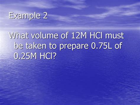 12m Hcl