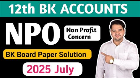 12th Bk Solution