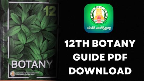 12th Botany Guide
