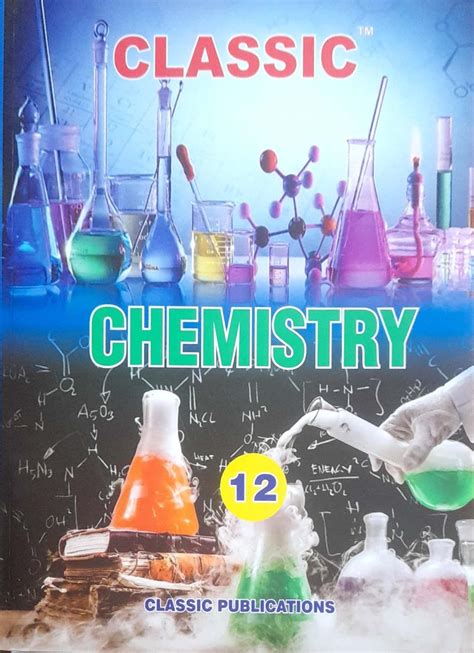 12th Chemistry Guide