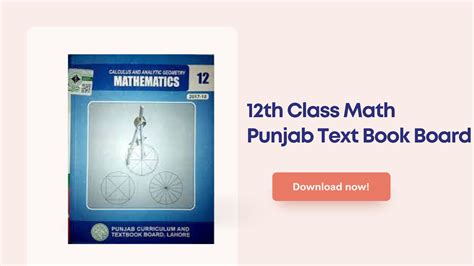 12th Class Punjab Text