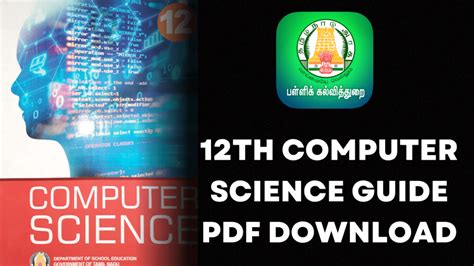 12th Computer Science Guide