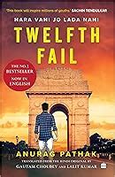 12th Fail Book Pdf