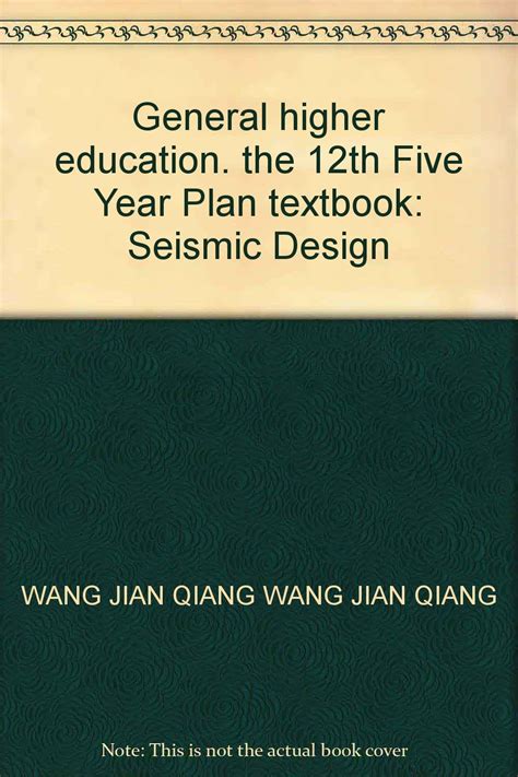 12th five year plan textbook of general higher education vocational. - Estudio agrícola y económico [del] sistema de riego rio salado..