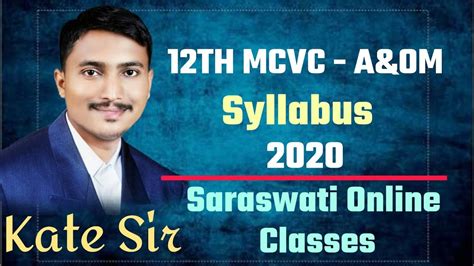 12th Mcvc Syllabus