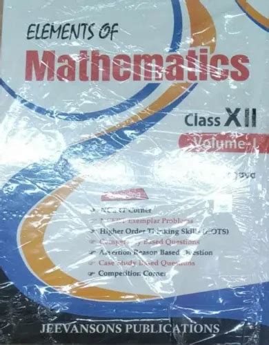 Full Download 12Th Class Maths Elements Solution Pdf Download Jeevansons Publications 