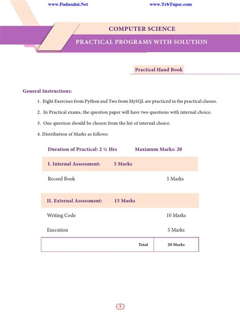 Full Download 12Th Computer Practical 