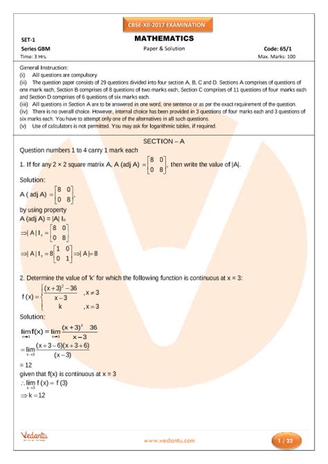 Download 12Th Maths Question Paper Wlets 