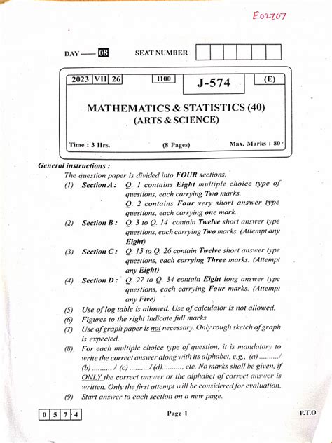 Download 12Th Maths Question Paper Wlets 