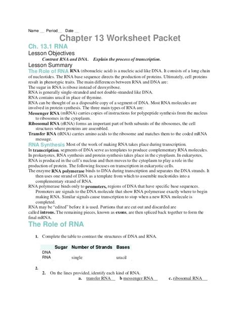 13 1 Rna Worksheet Answer Key Free Download Alien Genetics Worksheet Answers - Alien Genetics Worksheet Answers