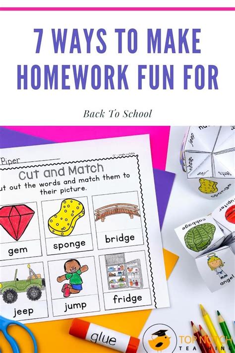 13 Fun Homework Ideas The Best Ways To Homework Ideas For First Graders - Homework Ideas For First Graders