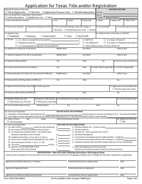 Download a blank fillable Form 130-U - Application For Texas Title And/or Registration in PDF format just by clicking the "DOWNLOAD PDF" button. Open the file in any PDF-viewing software. Adobe Reader or any alternative for Windows or MacOS are required to access and complete fillable content. Complete Form 130-U - Application For Texas Title ...
