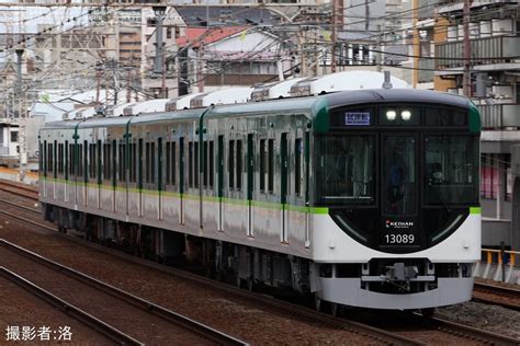 13039 Halı ve Koltuk Yıkama