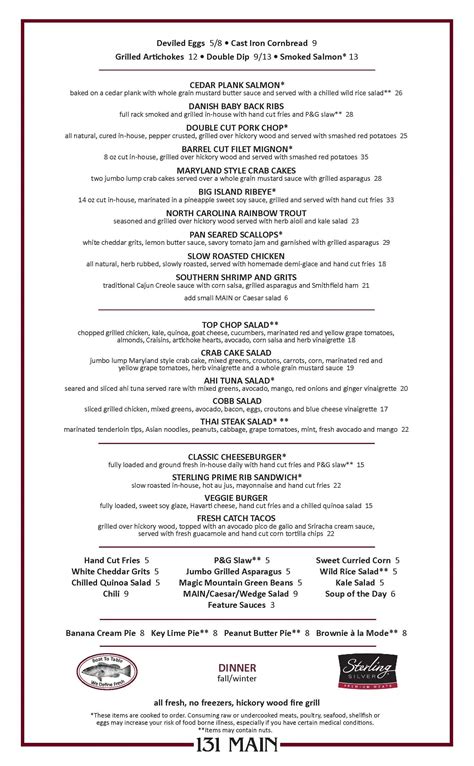 131-main menu