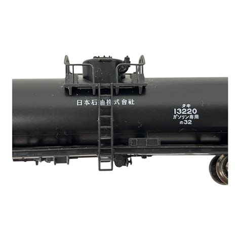 13220 Halı ve Koltuk Yıkama