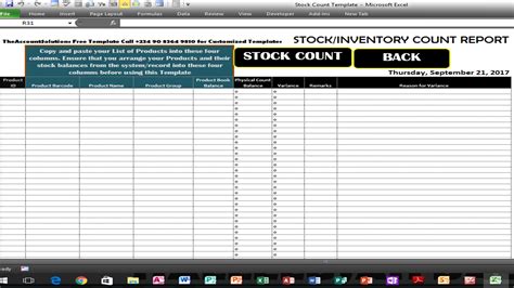 14+ Inventory Count Template Excel Templates