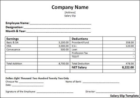 14+ Slip Templates Free Sample, Example, Format
