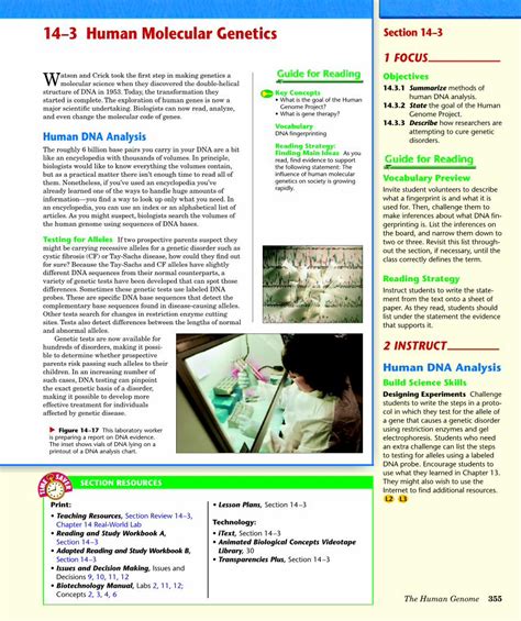 14 3 Human Molecular Genetics Workbook Answers