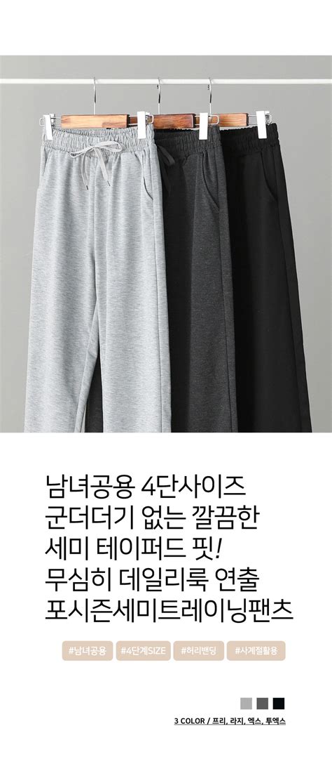 14 - Structure and dynamics of protoplanetary disks - wintechmobiles.com