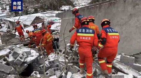 14 dead, 5 missing in southwest China landslide