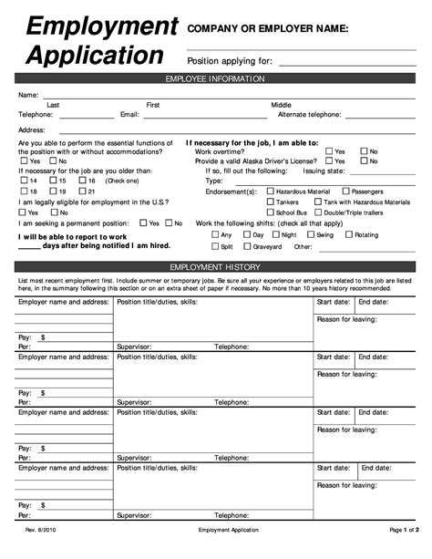 14 employment application form examples pdf examples generic