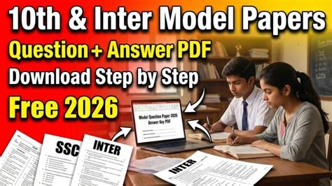 14 Intermediate Model Question Papers