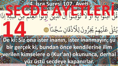 14 Secde Ayetleri