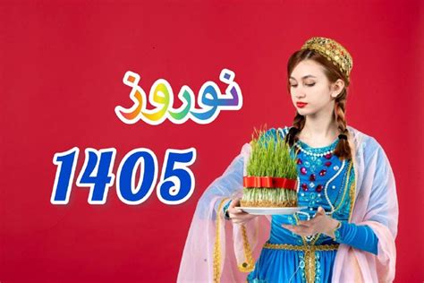 1405 Halı ve Koltuk Yıkama