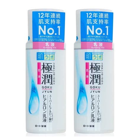 140ml To Oz