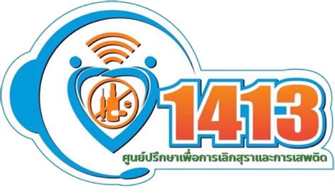 1413 Halı ve Koltuk Yıkama