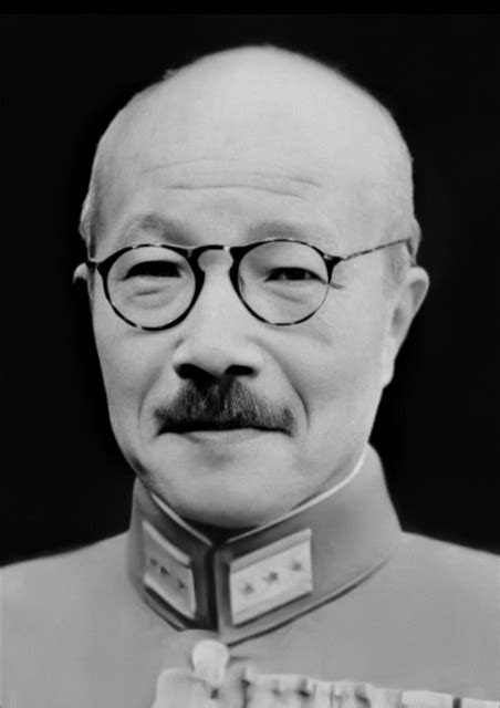 145 Caricatures of hideki tojo Images: PICRYL - Public Domain …