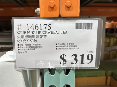 146175 Halı ve Koltuk Yıkama