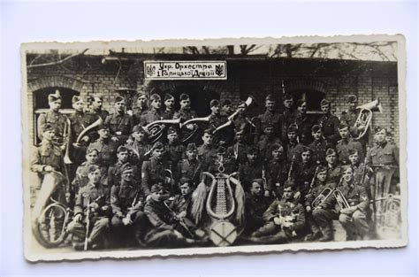 14th Waffen Grenadier Division
