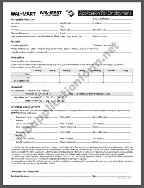 15+ Walmart Application Form Pdf DocTemplates