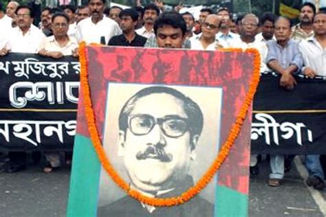 15 August 1975: Murder of Bangladesh’s Founding Father - An evil attempt to murder Bangladesh
