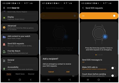 15 Samsung Gear S3 Tips and Tricks to Know in 2022